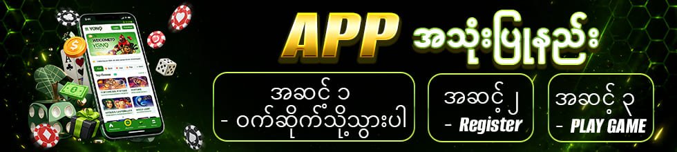 bmk88 login