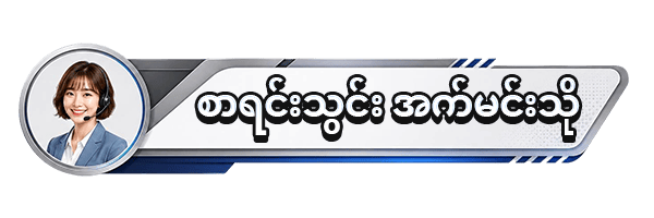 bmk88